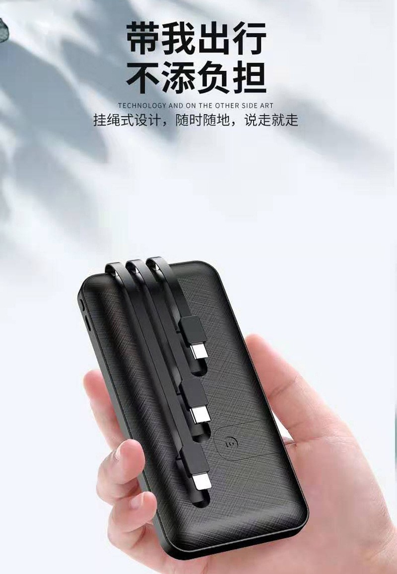 充電提速60%！京東初擁充電寶放出驚喜價(jià)，僅需29.9元