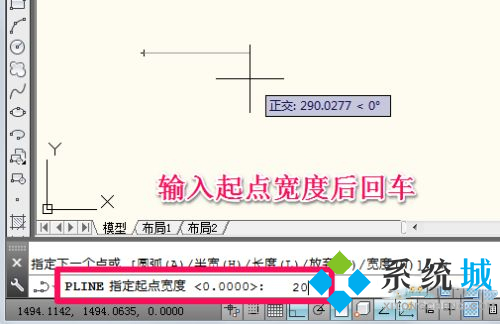 cad箭頭怎么畫 cad箭頭繪制方式