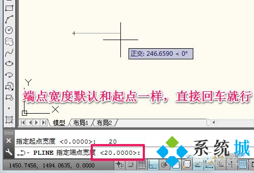 cad箭頭怎么畫 cad箭頭繪制方式