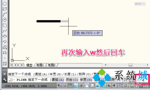 cad箭頭怎么畫 cad箭頭繪制方式