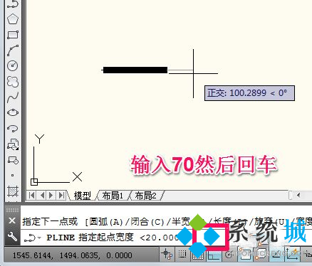 cad箭頭怎么畫 cad箭頭繪制方式