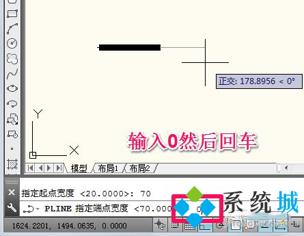 cad箭頭怎么畫 cad箭頭繪制方式