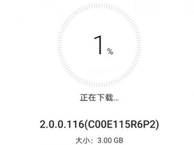 鴻蒙系統(tǒng)具體安裝步驟介紹