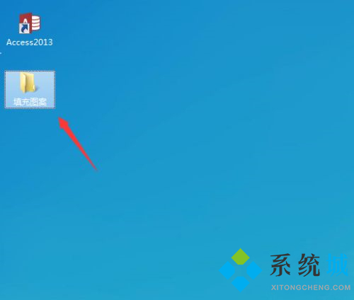 cad填充圖案怎么添加 cad填充圖案添加方法