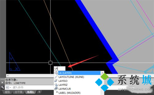 cad無法復(fù)制到剪貼板怎么解決 cad復(fù)制到剪貼板的方法