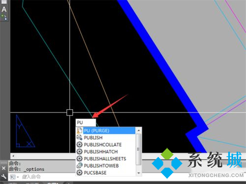 cad無法復(fù)制到剪貼板怎么解決 cad復(fù)制到剪貼板的方法