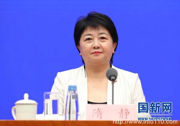 工信部介紹落實《關(guān)鍵信息基礎(chǔ)設(shè)施安全保護(hù)條例》有關(guān)舉措
