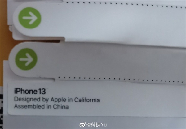 蘋果新機(jī)包裝貼紙曝光：確定為iPhone 13、中國(guó)生產(chǎn)