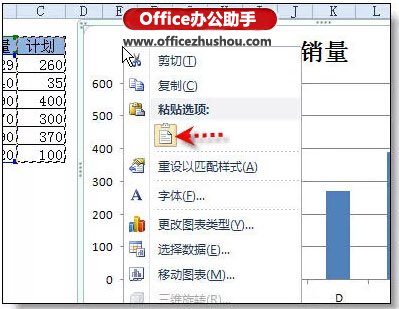 excel的使用技巧大全 36個(gè)絕對不能錯(cuò)過的excel使用技巧大全