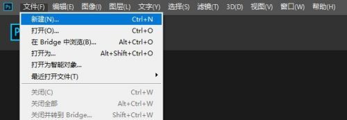 ps填充前景色方法 ps填充前景色快捷鍵