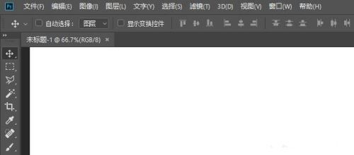 ps填充前景色方法 ps填充前景色快捷鍵