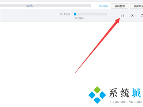 百度網(wǎng)盤下載慢怎么解決 百度網(wǎng)盤的提速方法