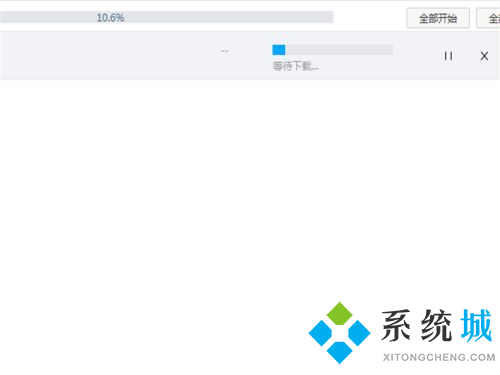 百度網(wǎng)盤下載慢怎么解決 百度網(wǎng)盤的提速方法