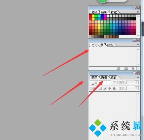 ps簡單的入門教程 ps學(xué)習(xí)入門教程