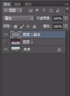 ps怎么把圖片變清晰 ps提升圖片清晰度的方法