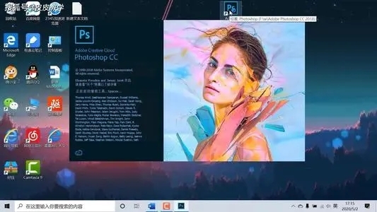 ps常用的快捷鍵有哪些 ps快捷鍵匯總