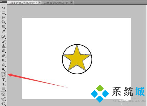 ps怎么把一張圖的部分摳出來方另一張圖
