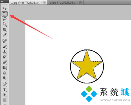 ps怎么把一張圖的部分摳出來方另一張圖