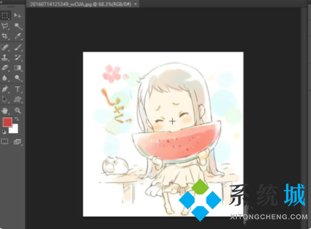 ps怎么放大圖片 ps圖片放大的方法
