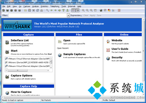 wireshark怎么抓包 wireshark使用教程入門