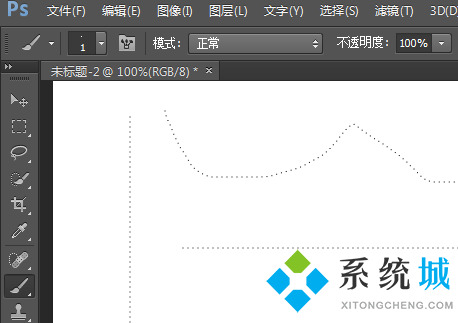 ps怎么畫虛線 ps虛線繪制方法