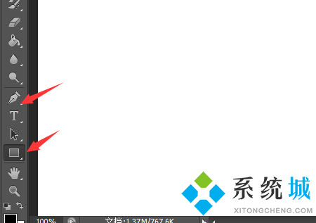 ps怎么畫虛線 ps虛線繪制方法