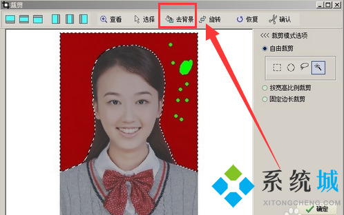 光影魔術(shù)手怎樣改變照片背景顏色