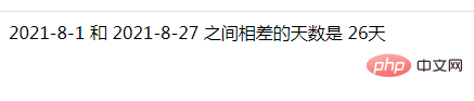 PHP函數(shù)運用之返回兩給定日期的天數(shù)差