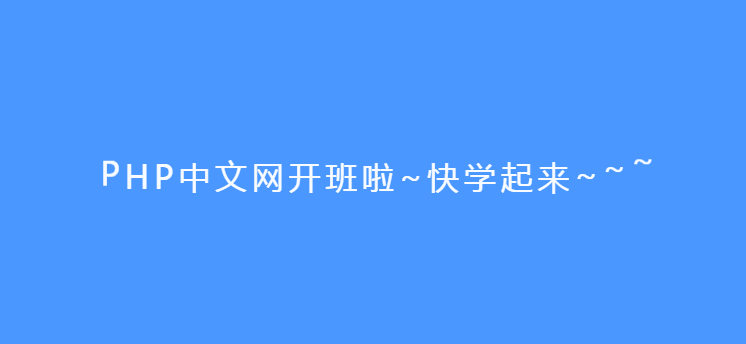 用HTML/CSS制作有趣的動(dòng)態(tài)波浪形文本行