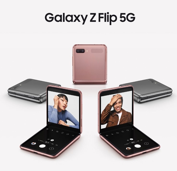 上市周年跳水 5700 元:三星 Z Flip 5G 版 6799 元大促 12 期免息