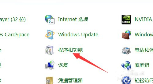 元?dú)庾烂嬖趺磸氐仔遁d 元?dú)庾烂嫘遁d方法