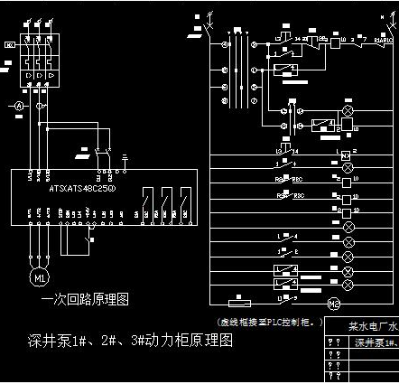 工業(yè)品品牌上行不只是數(shù)字渠道 人民電器攜手京東工業(yè)品共建專業(yè)服務能力