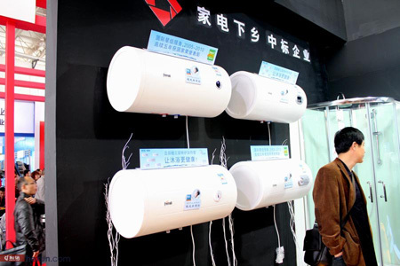 315曝光臺(tái)：“熱水專家”法羅力入黑榜