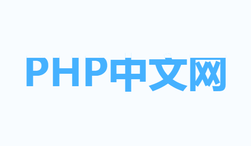 HTML/css實(shí)現(xiàn)好玩的文本液體填充效果