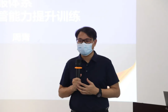 竭力服務(wù)，用心受訓(xùn)，海悅生活客服培訓(xùn)會(huì)順利結(jié)束