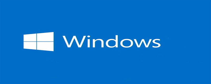 一招教你怎么使用window掛載EFI分區(qū)（附代碼）