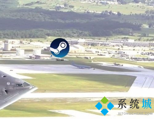 steam下載速度慢怎么辦 steam加快下載速度的方法介紹