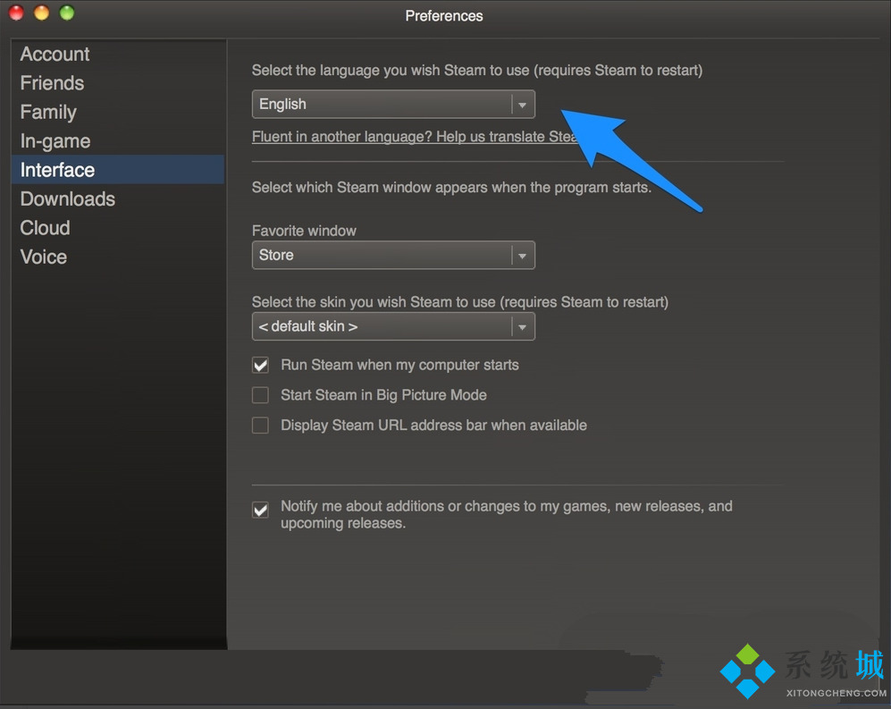 steam怎么設(shè)置中文 steam中文界面設(shè)置