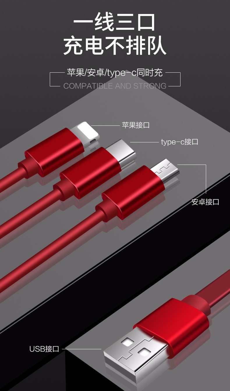 顏值不掉線！京東航熊伸縮數(shù)據(jù)線多功能僅限元39.9/個(gè)
