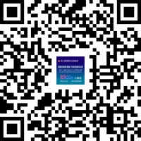 數(shù)據(jù)中心需要哪“四高”？IDCC2021上海站詳解高質(zhì)量發(fā)展