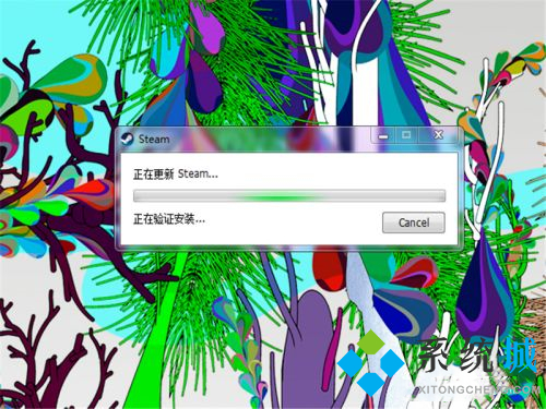 steam個人資料打不開怎么辦 steam錯誤代碼118解決方法介紹