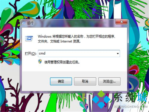 steam個人資料打不開怎么辦 steam錯誤代碼118解決方法介紹