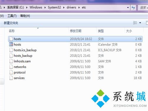 steam個人資料打不開怎么辦 steam錯誤代碼118解決方法介紹