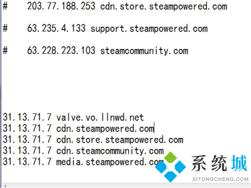 steam個人資料打不開怎么辦 steam錯誤代碼118解決方法介紹