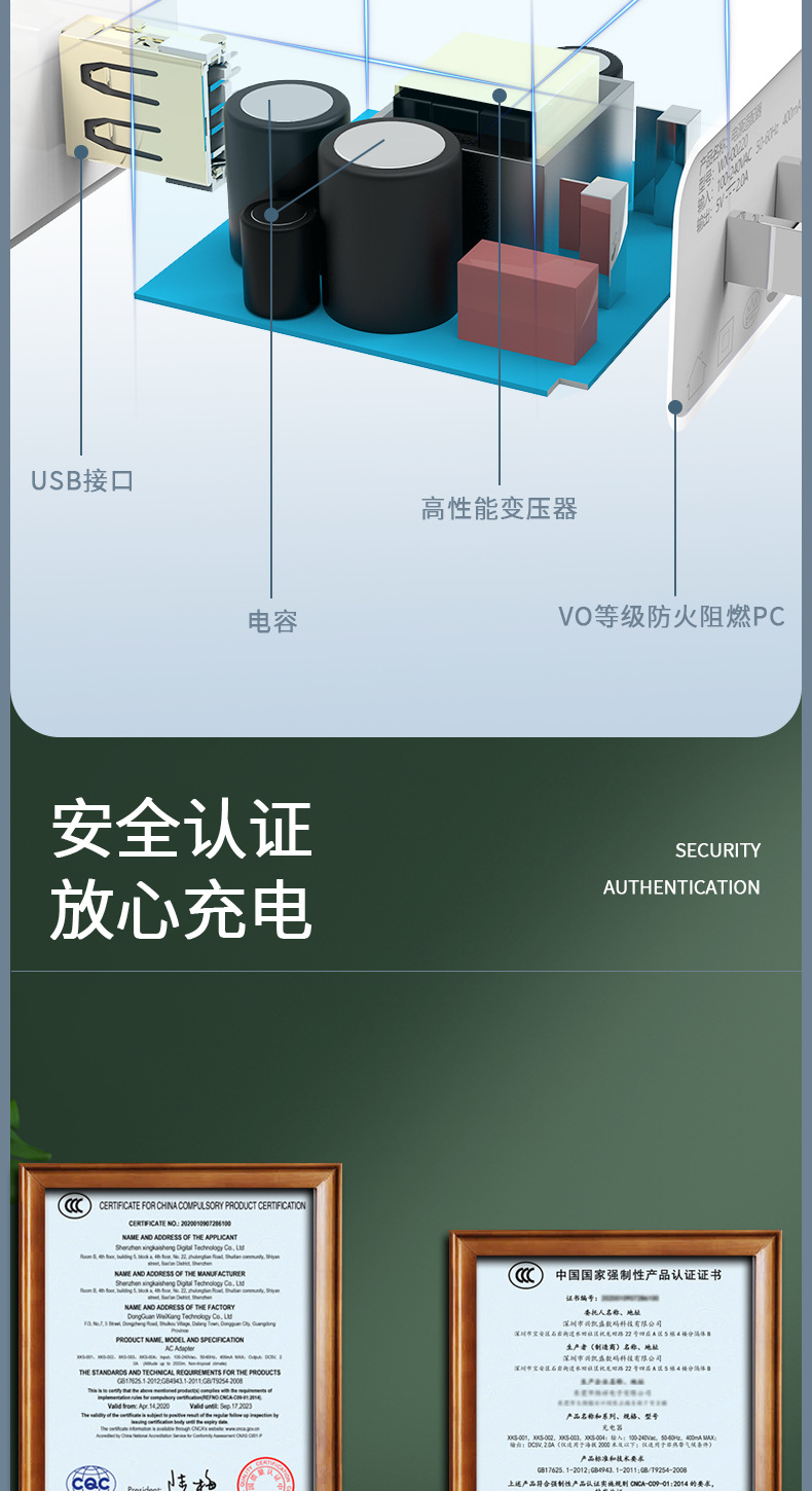 急速閃充！京東麥風格新款三口快充多接口僅需23.90元/個