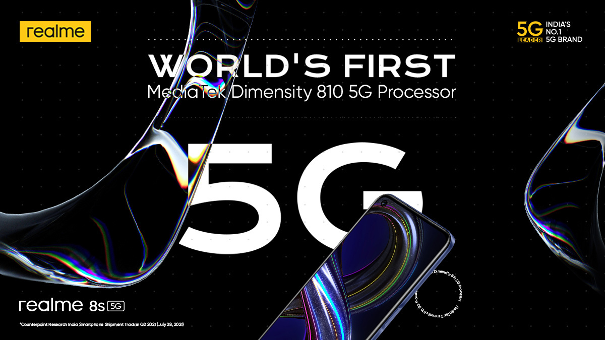 realme 8S 定于 9 月 9 日海外發(fā)布，全球首發(fā)聯(lián)發(fā)科天璣 810 SoC