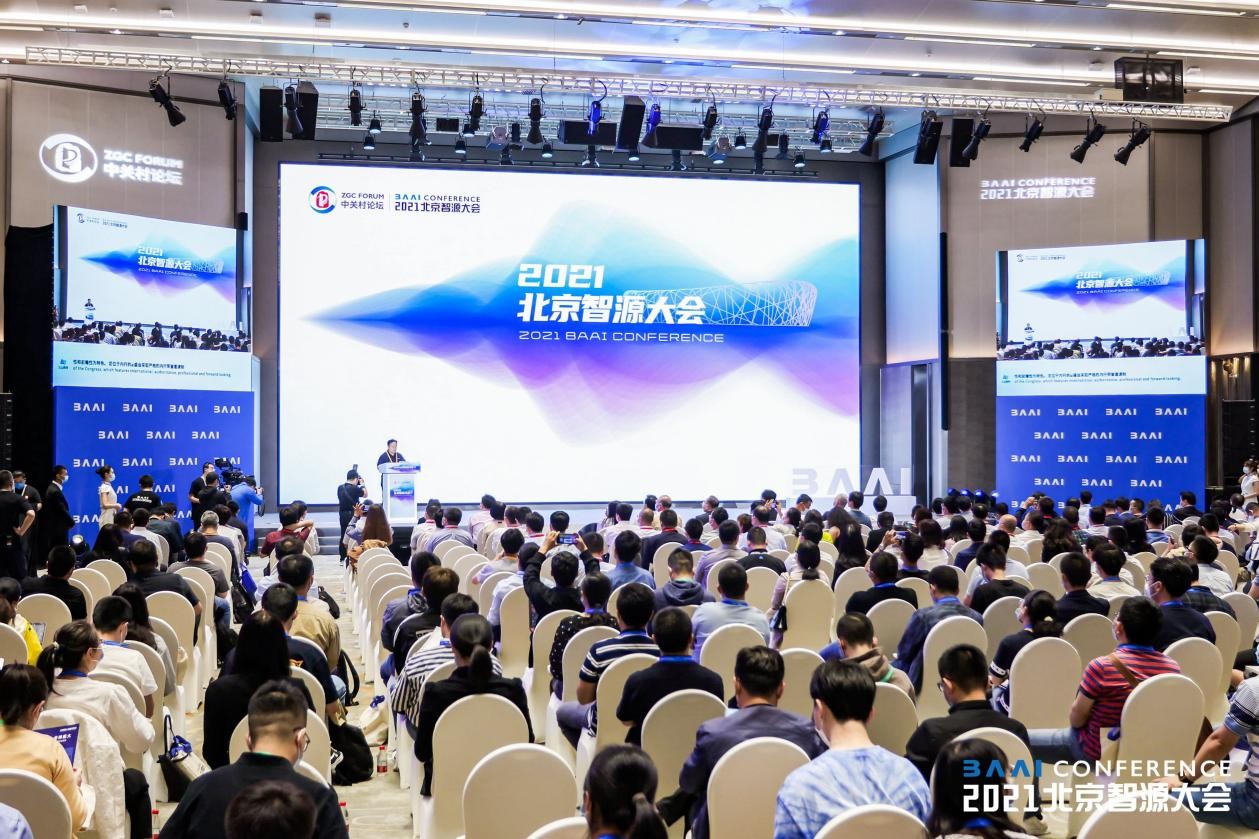 全球最大智能模型“悟道2.0”發(fā)布，水母智能成為生態(tài)戰(zhàn)略合作伙伴