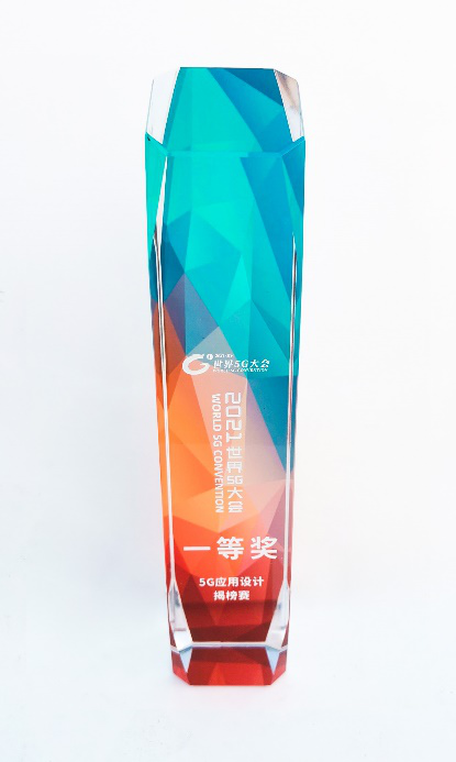 推動(dòng)物流行業(yè)智能升級(jí)！紫光展銳攜手京東物流打造5G全連接智能倉(cāng)