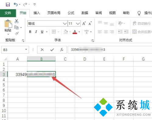 excel身份證號(hào)碼顯示e+17怎么恢復(fù)的方法