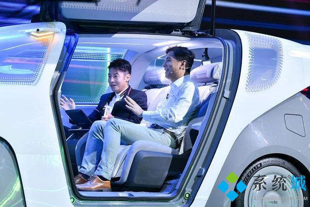 蘿卜快跑是什么 蘿卜快跑軟件介紹